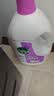 滴露（Dettol）衣物消毒液除菌薰衣草3L 衣服消毒水99.9%杀菌除螨内衣裤配洗衣液 实拍图