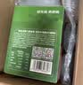 雪花牛排脆3盒装牛脆脆180克囤货超值高蛋白牛肉零食原味 实拍图