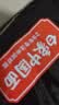 白象 方便面 拌面 经典火鸡拌面 五连包119g*5包经典火鸡面五连包 实拍图