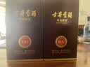 古井贡酒 年份原浆献礼 浓香型白酒 45度 500mL*6瓶 整箱装 中秋送礼 实拍图