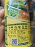 太太乐鸡精 调味料罐装 加倍提鲜 鸡精撒粉盖227g（罐装）调料 实拍图