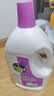 滴露（Dettol）衣物消毒液除菌薰衣草3L 衣服消毒水99.9%杀菌除螨内衣裤配洗衣液 实拍图