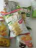 宏途山药薄片48g脆薯片膨化食品商超同款网红推荐爆款休闲小零食 48g*6包（【葱葱*2】+番茄*1+烤翅*1+青瓜*1+蜂蜜*1） 实拍图