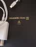 HUAWEI Mate X6 12GB+512GB星云白分布式玄武架构 鸿蒙大屏AI 红枫原色影像折叠旗舰手机 折叠屏 实拍图