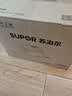 苏泊尔（SUPOR）电饭煲1-8人有钛无涂层不锈钢不粘球釜5升大容量IH加热电饭锅智能家用微压多功能柴火饭F50H2063S 实拍图