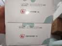 贝博氏babybox婴儿指套牙刷宝宝口腔清洁器干指套巾洗舌头苔乳牙套装 实拍图