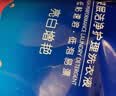 蓝月亮洗衣液12斤套装：亮白增艳薰衣草3kg瓶+1kg袋*3 留香【品质严选】 实拍图