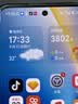 荣耀WIN 12+256 不怕蓝 第五代骁龙8至尊版 荣耀东风涡轮散热 10000mAh电池 AI 游戏手机 国家补贴 实拍图
