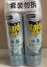 雷达（Raid）杀虫剂喷雾550ml*2瓶水基无香型 植物友好 实拍图