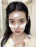 维特丝洗面奶男女士专用氨基酸洁面乳清洁控油祛痘去角质黑头毛孔第1名 实拍图