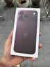 倍思【AR增透抗反光】适用iPhone17Promax钢化膜苹果17Promax手机膜全屏高清无尘仓贴膜保护膜2片装 实拍图