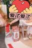 茅台生肖 乙巳蛇年 酱香型白酒 53度 500ml 单瓶装【名酒鉴真】 实拍图