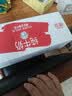 德亚（Weidendorf）德国进口高钙全脂纯牛奶200ml*30盒整箱装儿童学生营养早餐 实拍图
