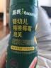 英氏婴幼儿手指泡芙樱桃草莓味 婴儿宝宝零食泡芙条辅食酥脆易溶38g 实拍图