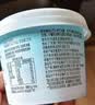 简爱0%蔗糖无代糖低温酸奶135g*9杯 原味酸奶 源头直发 实拍图