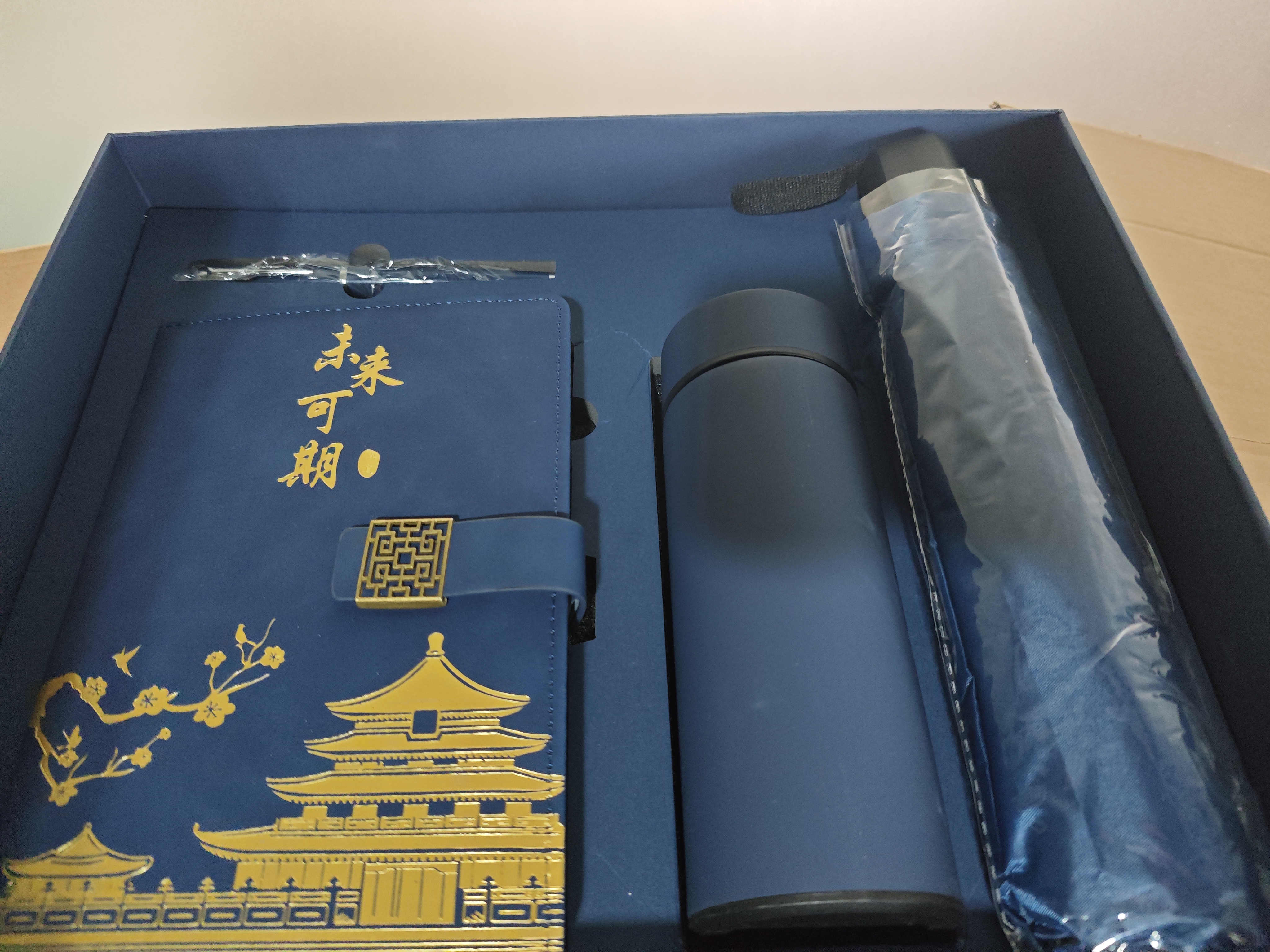 金值笔记本子保温杯雨伞礼盒套装文创年会礼品商务团建伴手礼纪念品精美记事本初高中学生新年生日礼物 实拍图