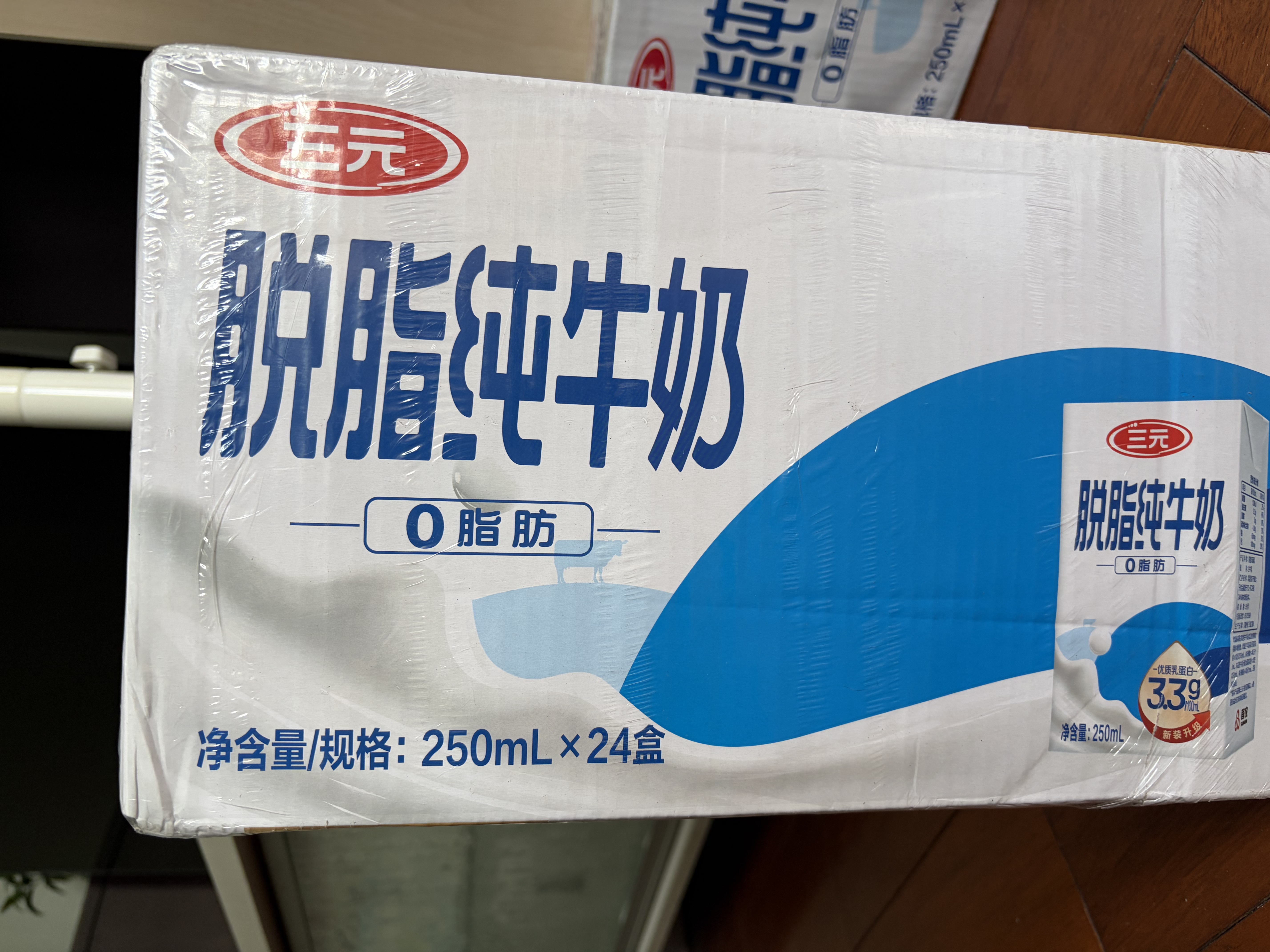 三元方白脱脂纯牛奶整箱250ml*24盒 0脂肪健身搭档 中秋送礼 牛奶礼盒 实拍图