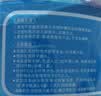 車仆玻璃水-40度 2L*6瓶玻璃清洁春夏秋冬玻璃汽车清洗除油膜比亚迪 实拍图