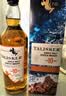 泰斯卡（Talisker）DE酒厂限定 单一麦芽威士忌 洋酒 700ml 中秋送礼 实拍图
