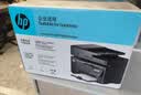 惠普（HP）M126snw Plus黑白激光无线家用打印机 打印复印扫描 有线网络连接 连续复印扫描（128焕新款） 实拍图