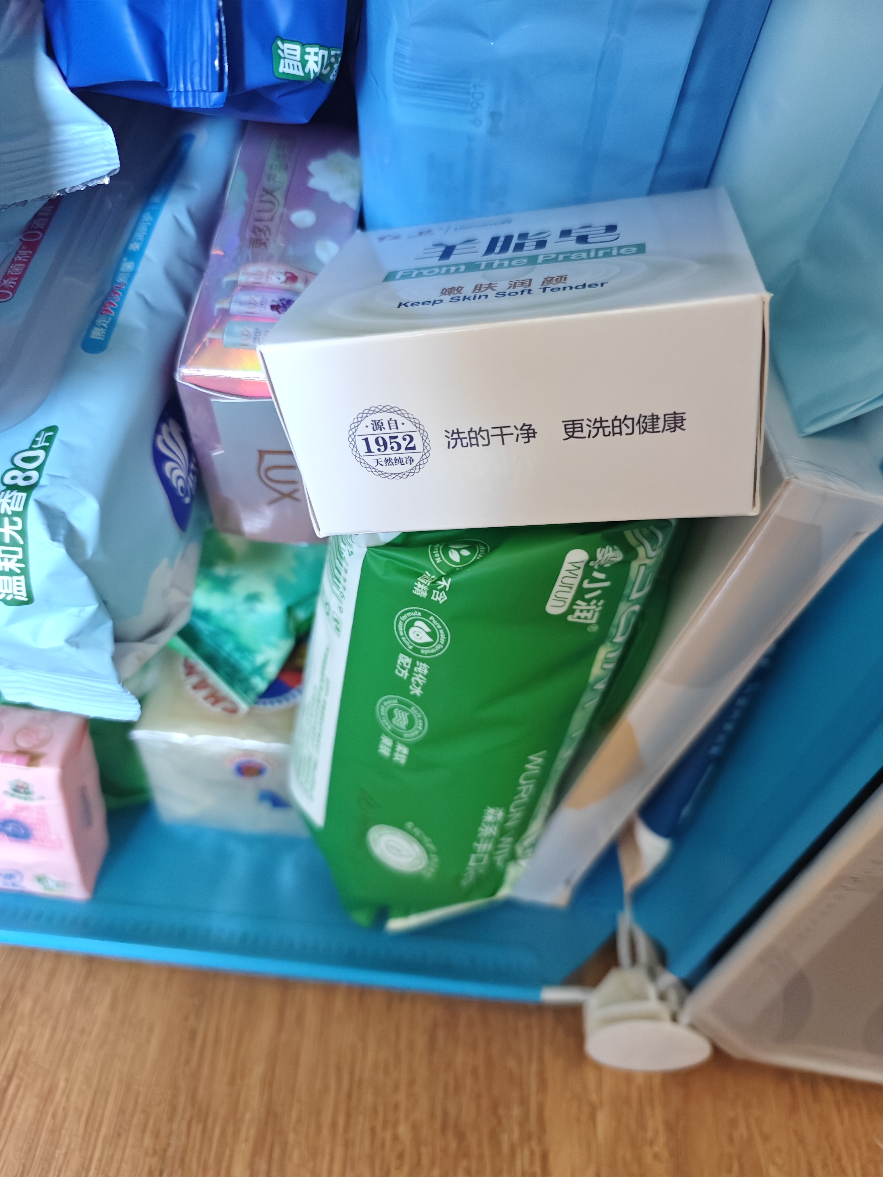 满婷（MANTING）清螨皂控油祛痘（100g）（除螨皂香皂fei硫磺洗手洁面洗澡肥皂） 实拍图