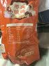 问君 红枣夹核桃葡萄干500g大枣加核桃仁新疆特产孕妇儿童零食坚果 实拍图
