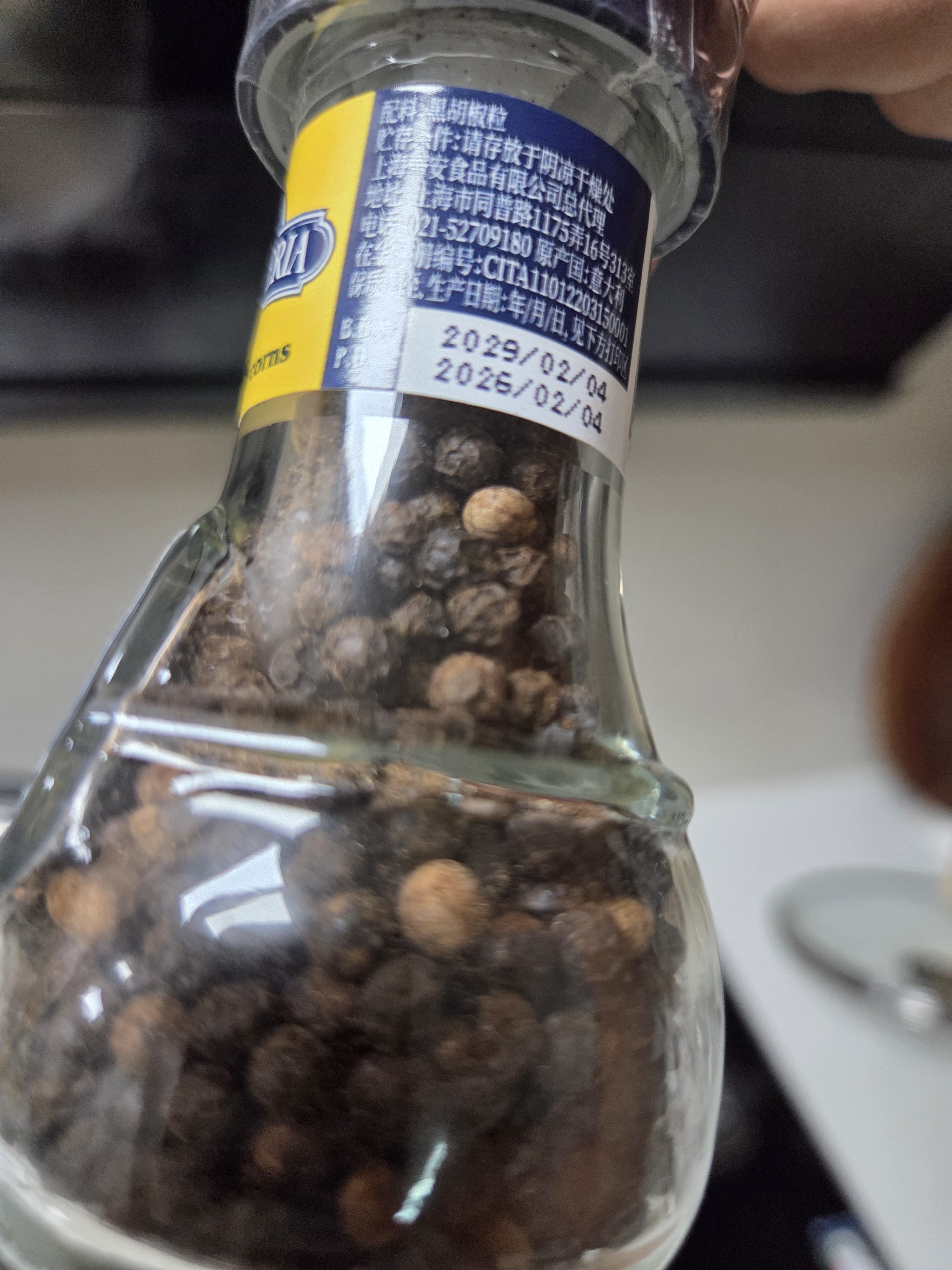 蒂安D&A黑胡椒粒研磨瓶46g意大利进口西餐牛排鸡胸肉意面烧烤 实拍图