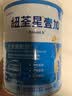 纽荃星1+全营养配方粉1-10岁适用400g 百卡高能儿童成长奶粉 实拍图