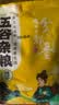 京喜自营 山西黄小米 油小米五谷杂粮月子米杂粮山西特产当季新米 优选黄小米250g 精选 实拍图