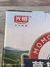 光明莫斯利安巴氏杀菌常温原味酸奶200g*12盒 整箱中秋礼盒京东自营 实拍图