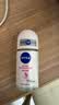 妮维雅（NIVEA）孙颖莎同款抑汗香体止汗露腋下干爽精华爽身走珠液50ml*2生日礼物 实拍图
