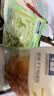 千焙屋肉松沙拉三明治450g整箱 面包夹心吐司蛋糕营养早餐休闲零食 实拍图