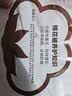 无印良品A类里外全棉100%棉花被子薄被芯夏被 空调夏凉被 150*200cm 实拍图