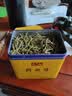天旭茶叶绿茶安吉黄金芽白茶2026新茶明前春茶浓香特级茗茶方罐装250g 实拍图