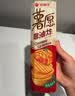 好丽友（ORION）薯愿薯片香烤原味104g 休闲零食薯片非油炸膨化食品小吃 实拍图