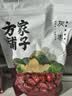 方家铺子特级新疆灰枣500g  1斤红枣果干新疆特产 泡茶煲汤煮粥零食 实拍图