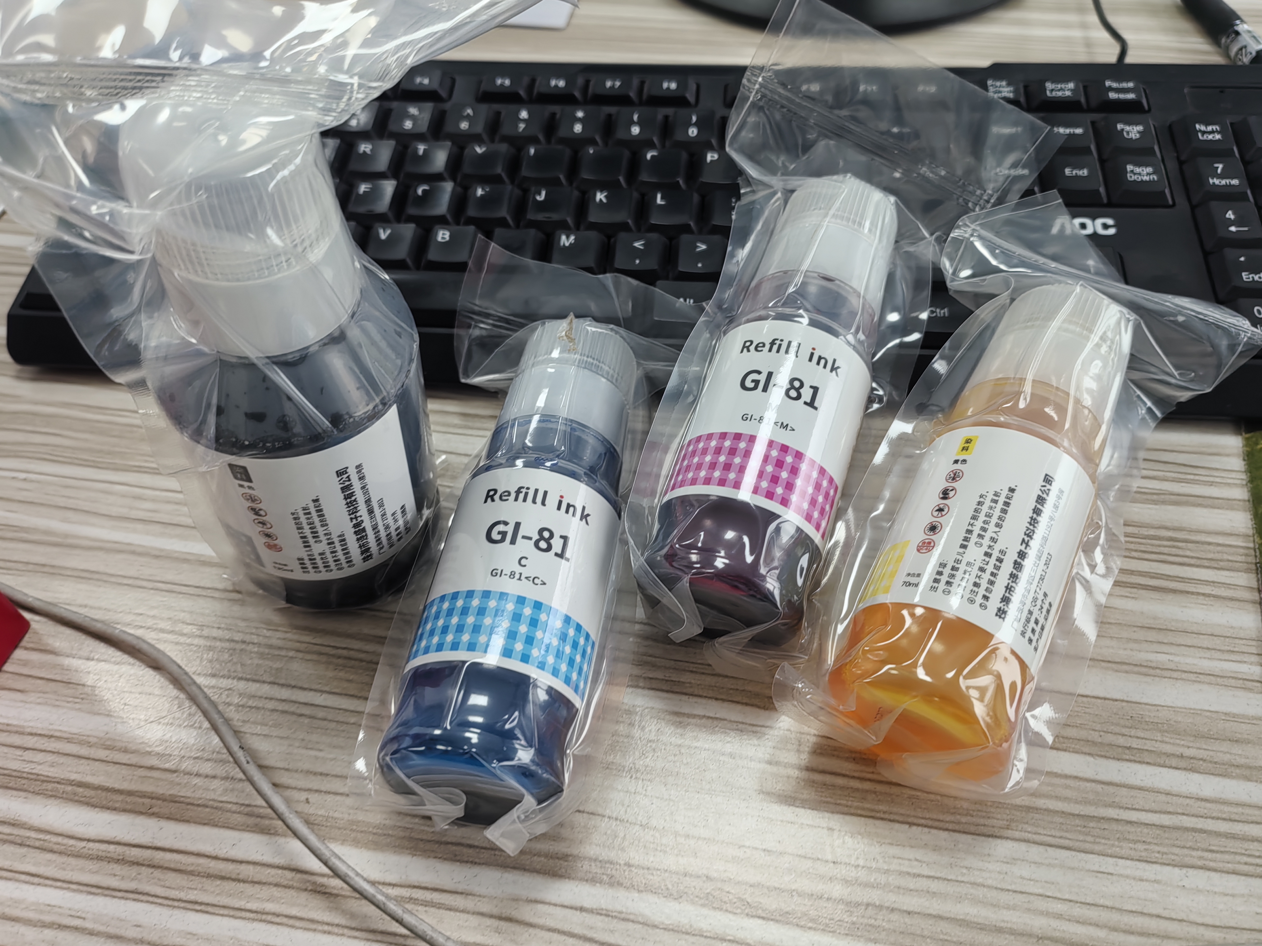 绘威GI-81墨水 适用佳能G1820 G2820 G3820 G3831 G3860 G3831 G1831 G3821 G4880 canon连供打印机墨水 四色 实拍图