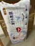 好奇（Huggies）金装小黑洞纸尿裤XL108片(12-17kg)尿不湿【速干不易红】 实拍图