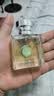范思哲（VERSACE）心动女士香水30ml 花香调生日礼物女士教师节礼物心动地中海 实拍图