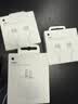 Apple/苹果 60W type-c充电线-1米 usb-c手机数据线 原装旗舰店苹果iPhone 17 Pro Max iPad快充线 实拍图
