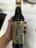 恒顺有机香醋 5.5度 500ml【0添加 有机】谷物酿造酸香浓郁 实拍图