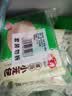 安井灌汤小笼包 288g*3袋 共36只 包子汤包肉包 早餐面点 冷冻家庭装 实拍图