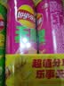 乐事（Lay's）无限薯片 鲜浓番茄味 104克*2罐 208克 休闲零食 膨化食品 实拍图