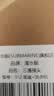 潜水艇（Submarine）厨房下水三通 洗菜盆净水器洗碗机下水管三通接头下水道防臭神器 【18】面盆+洗衣机 实拍图