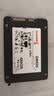长城（Great Wall）480GB SSD固态硬盘 SATA3.0接口 读速520MB/S台式机/笔记本通用 GW520系列 实拍图