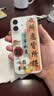 【99成新】Apple/苹果 iPhone 17 256GB 白色 支持移动联通电信5G 双卡双待手机【自营退货】 实拍图