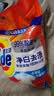 汰渍净白去渍洗衣粉柠檬清新10斤装 强效去渍 大袋批发非皂粉家庭装 实拍图