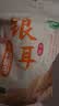 十月稻田银耳 200g 糯耳丑耳 易出胶 银耳羹 莲子百合冰糖红枣 火锅食材 实拍图
