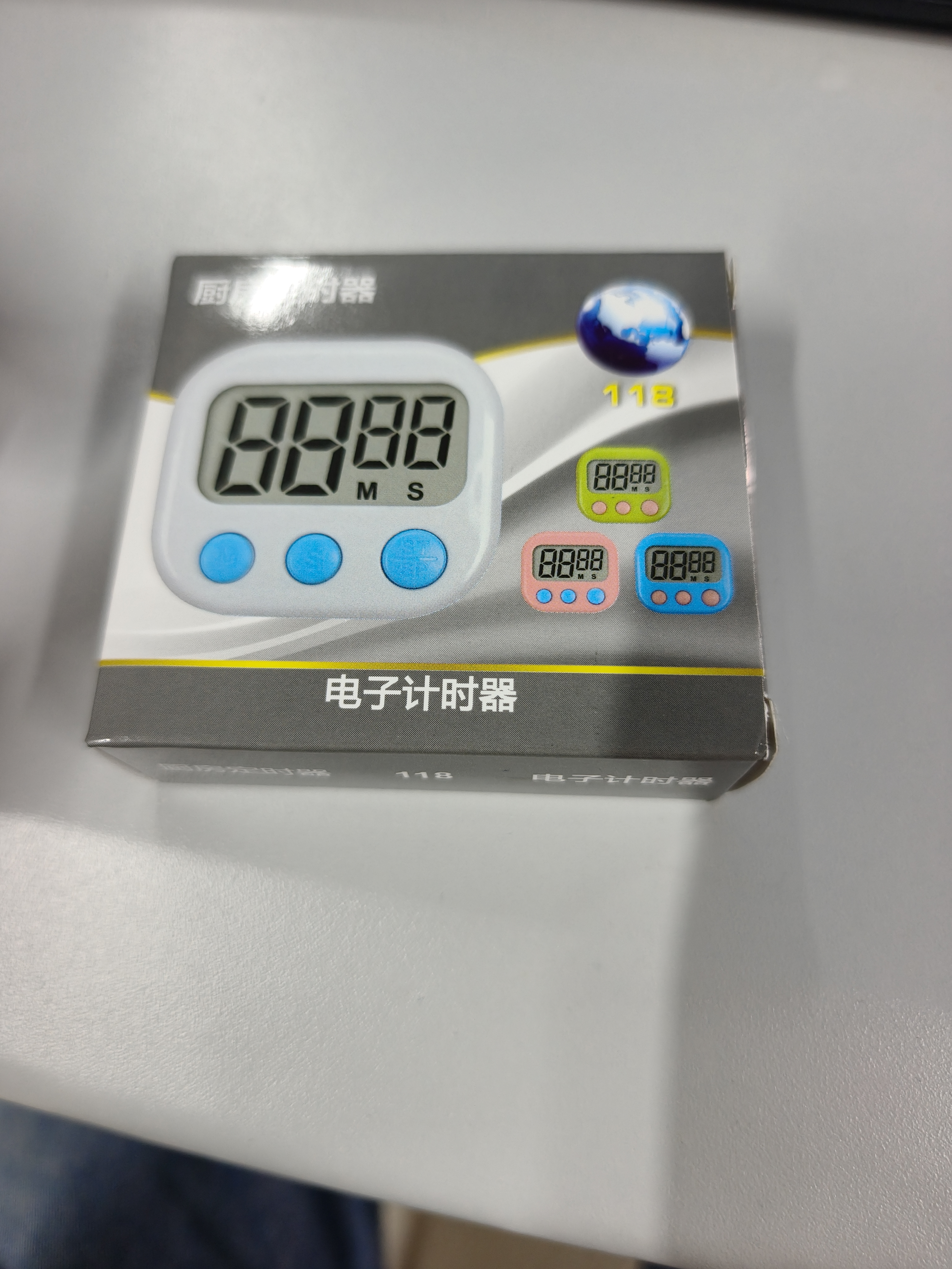 运动体育电子秒表计时学生自律作息工作娱乐烹饪倒计时提醒器ZL-8 薄荷绿【悬挂便携+精准计时+记忆功能】 实拍图