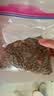 麦富迪猫粮 超肉粒冻干双拼幼猫粮免疫护肠胃 三文鱼10kg/20斤 实拍图